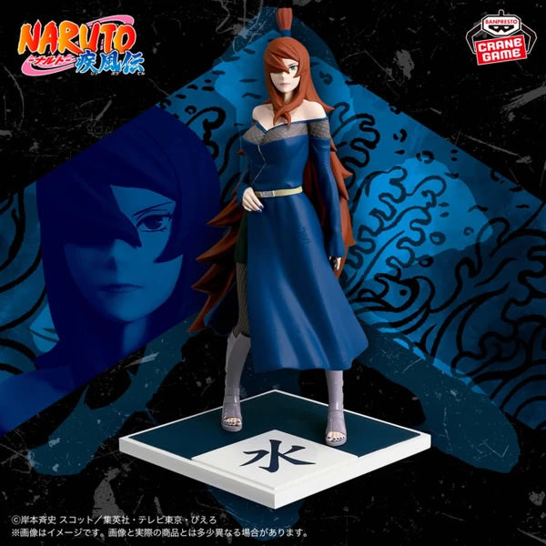 Mei Terumi Naruto Shippuden Mizukage Figure Banpresto Bandai