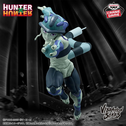 Meruem Vibration Stars Hunter x Hunter Figure Banpresto Bandai