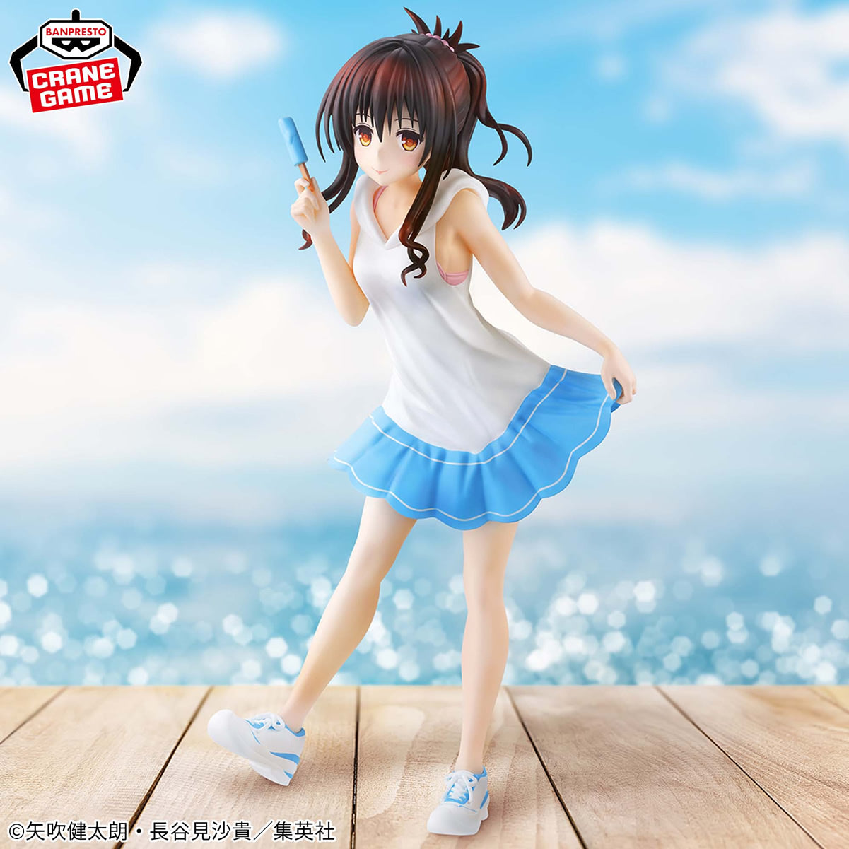 Mikan Yuki Glitter & Glamours To Love-Ru Darkness Figure Banpresto Bandai