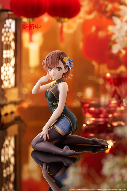 Mikoto Misaka (Chinese Dress Ver. Renewal) Desktop Cute A Certain Scientific Railgun Figure Taito