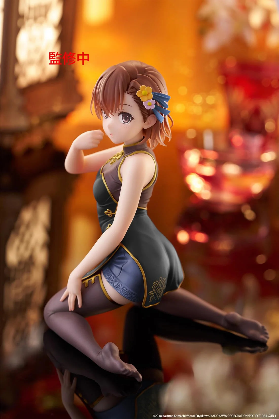Mikoto Misaka (Chinese Dress Ver. Renewal) Desktop Cute A Certain Scientific Railgun Figure Taito