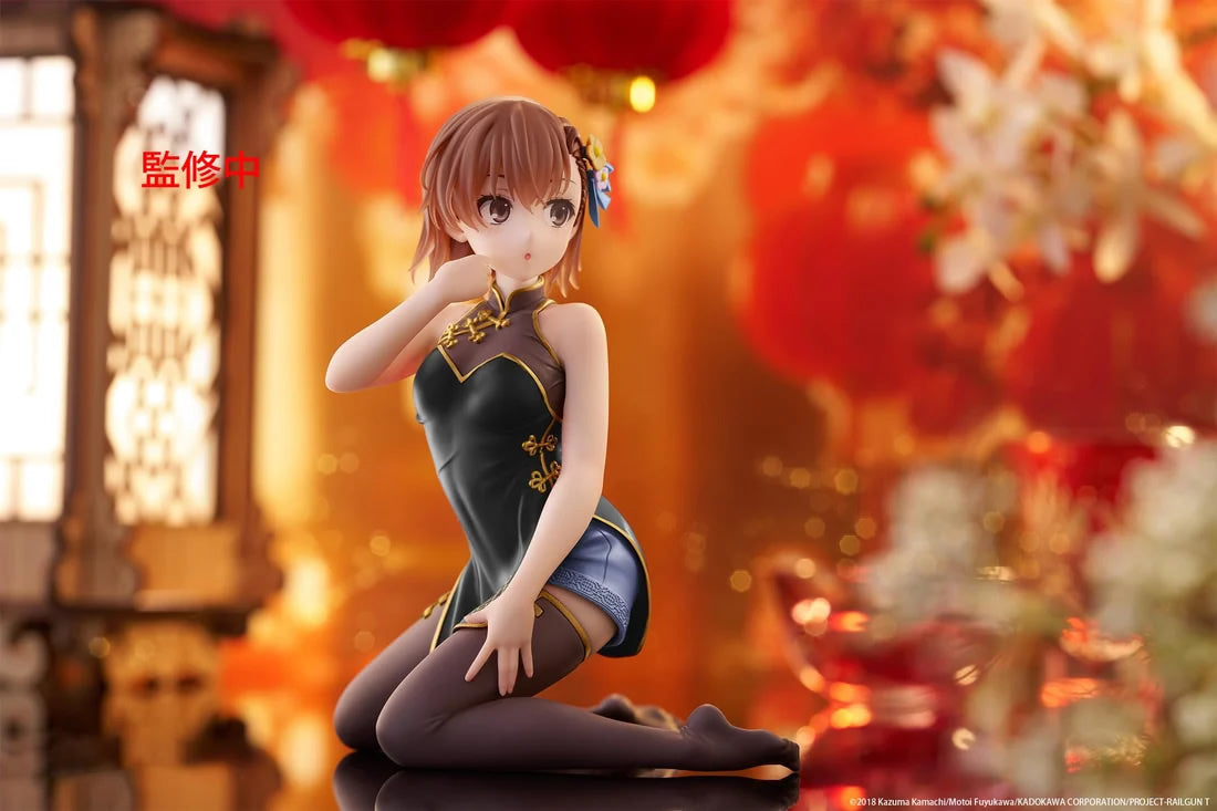 Mikoto Misaka (Chinese Dress Ver. Renewal) Desktop Cute A Certain Scientific Railgun Figure
