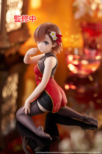 Mikoto Misaka (Chinese Dress Ver.) Desktop Cute A Certain Scientific Railgun Figure