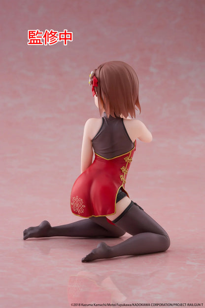 Mikoto Misaka (Chinese Dress Ver.) Desktop Cute A Certain Scientific Railgun Figure