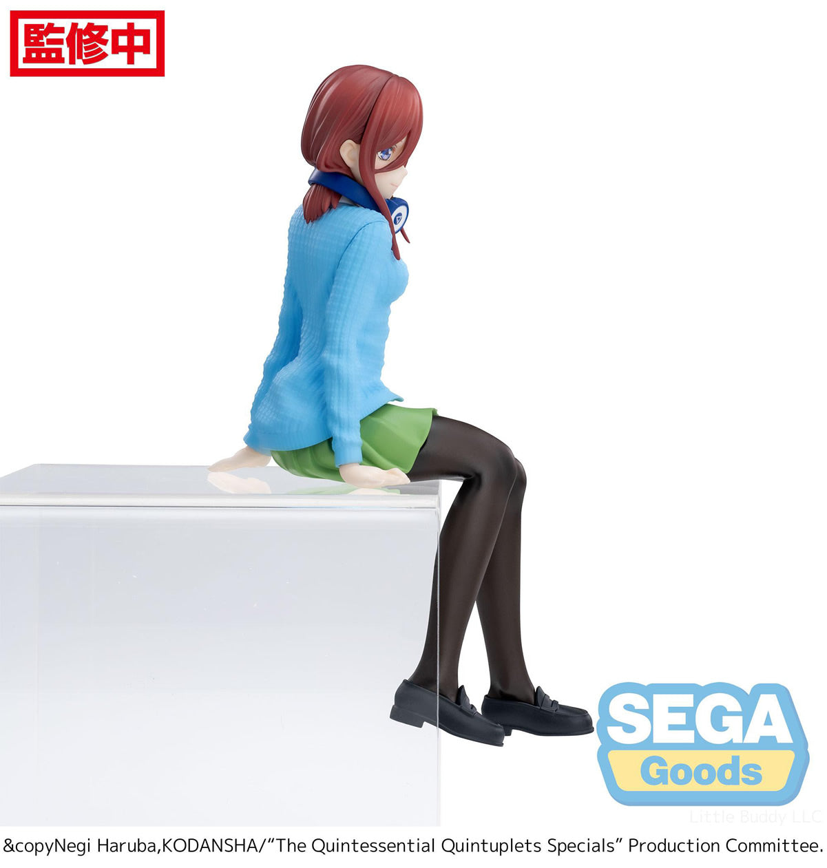 Miku Nakano Perching The Quintessential Quintuplets Figure Sega Goods