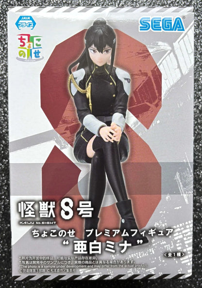 Mina Ashiro Premium Perching Kaiju No. 8 Figure Sega Goods