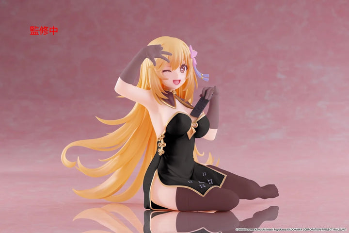 Misaki Shokuho (Black Chinese Dress Ver.) Desktop Cute A Certain Scientific Railgun Figure Taito