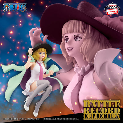 Miss Buckingham Stussy Battle Record Collection One Piece Figure