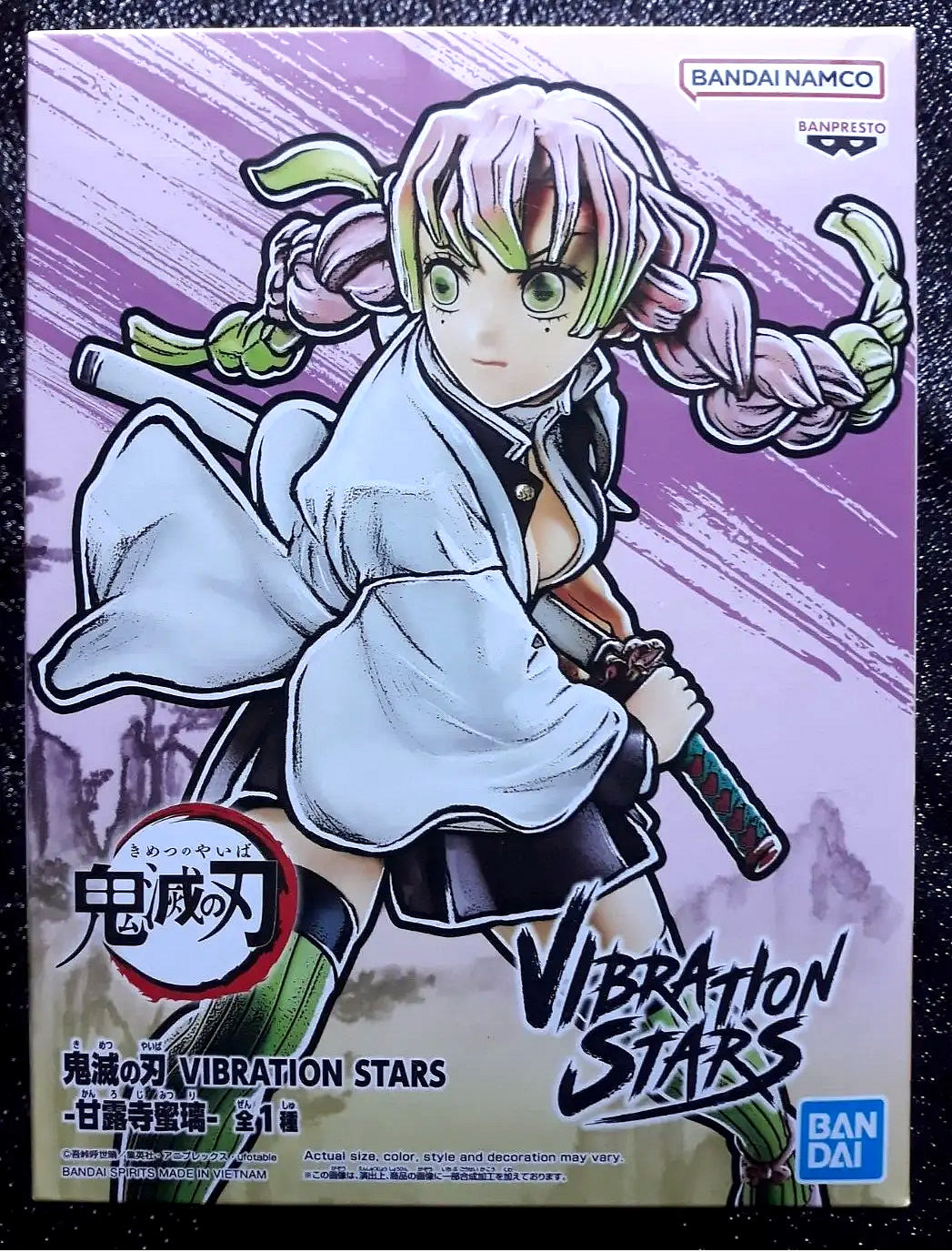 Banpresto Vibration Stars Demon Slayer Kimetsu No Yaiba Muichiro Tokito