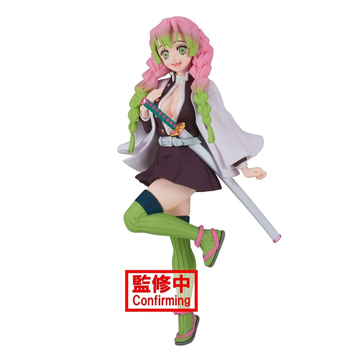 34 フィギュア 刃牙　無職転生　ハンターハンター　鬼滅の刃　ナルト　まどマギ Mitsuri Kanroji Vol. 34 Demon Slayer Figure – Anime Sky