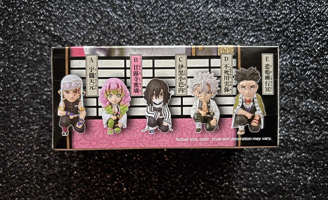 Mitsuri Kanroji WCF Vol. 2 &