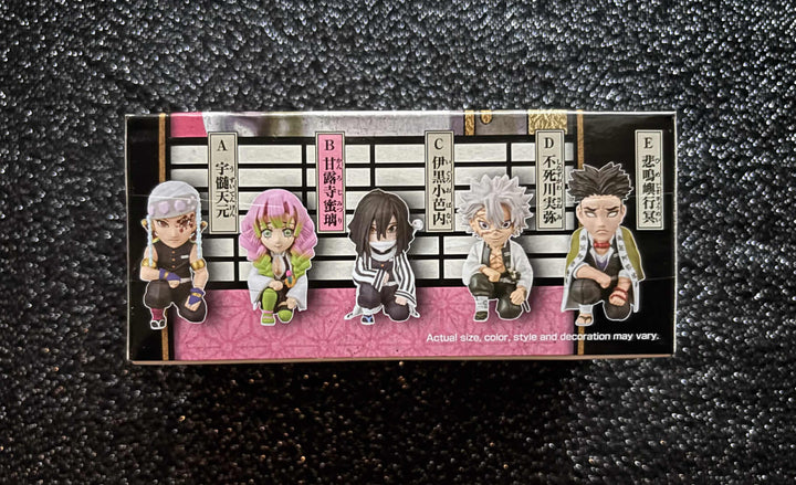 Mitsuri Kanroji WCF Vol. 2 &
