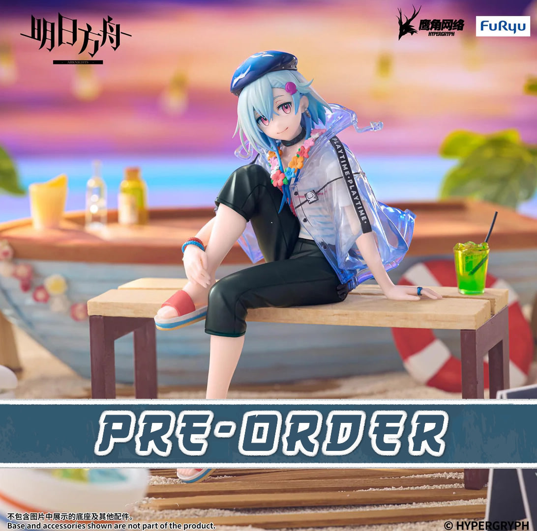 Mizuki (Summer Feast Ver.) Noodle Stopper Arknights Figure FuRyu