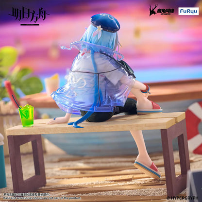 Mizuki (Summer Feast Ver.) Noodle Stopper Arknights Figure FuRyu