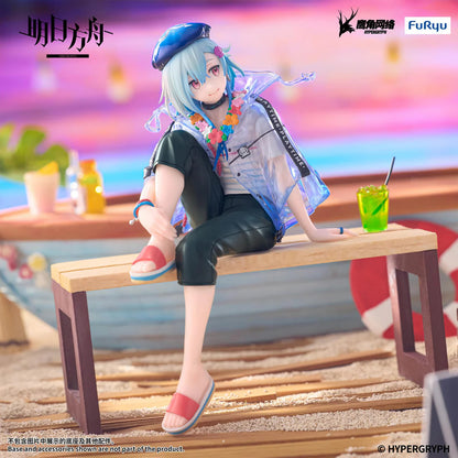 Mizuki (Summer Feast Ver.) Noodle Stopper Arknights Figure FuRyu