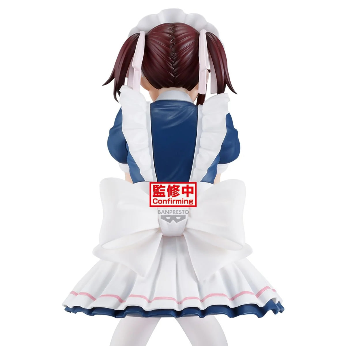 Momo Ayase Glitter & Glamours Dandadan Figure Banpresto Bandai
