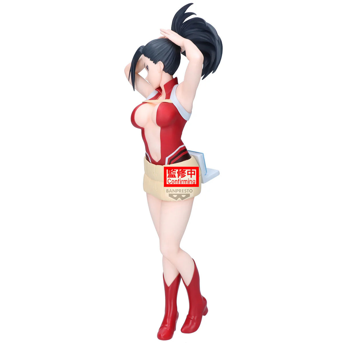 Momo Yaoyorozu Glitter & Glamours My Hero Academia Figure Banpresto Bandai