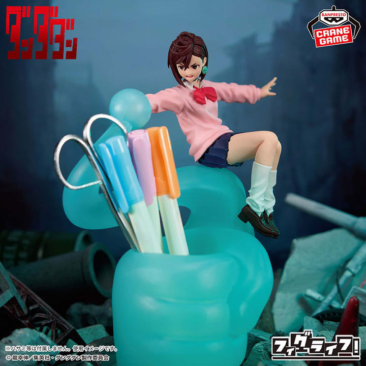 Momo Ayase Fig Life Dan Da Dan Figure Dandadan Banpresto Bandai