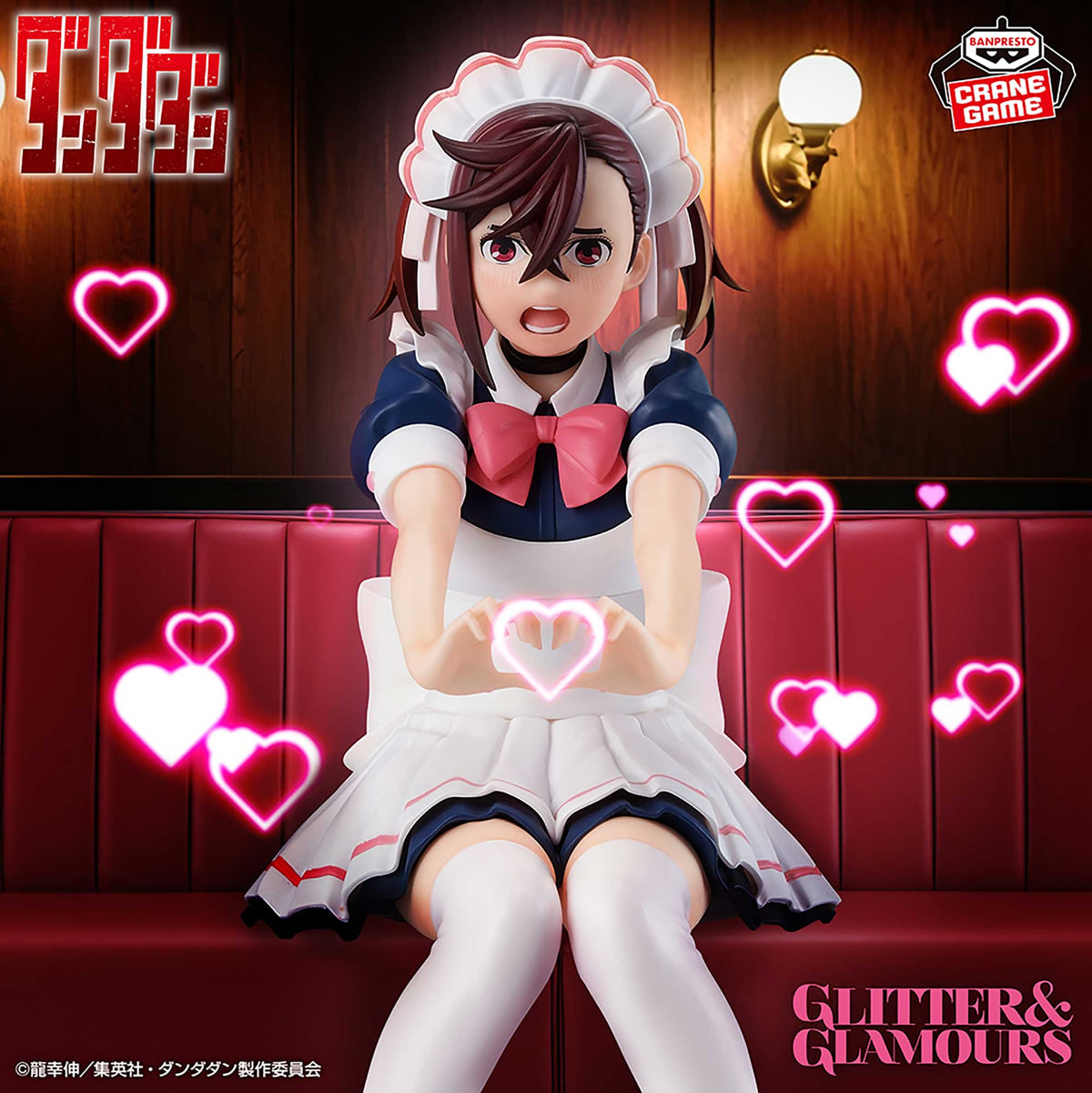 Momo Ayase Glitter & Glamours Dandadan Figure Banpresto Bandai
