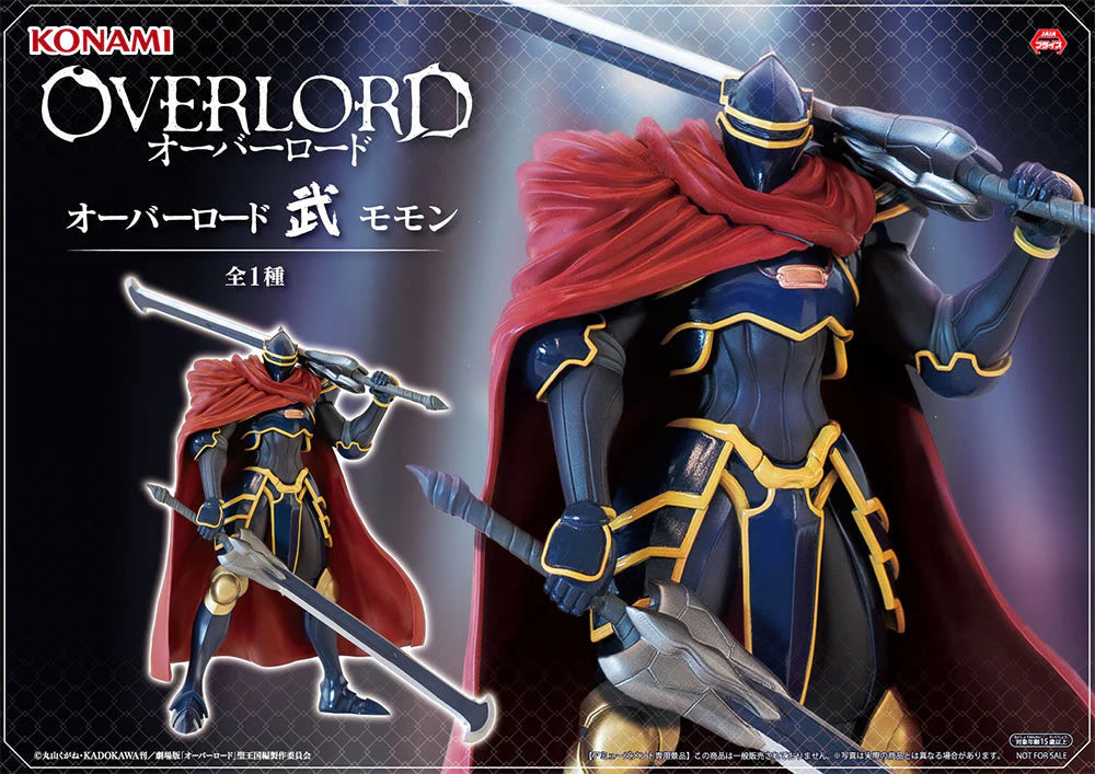 Momon Overlord Figure Konami