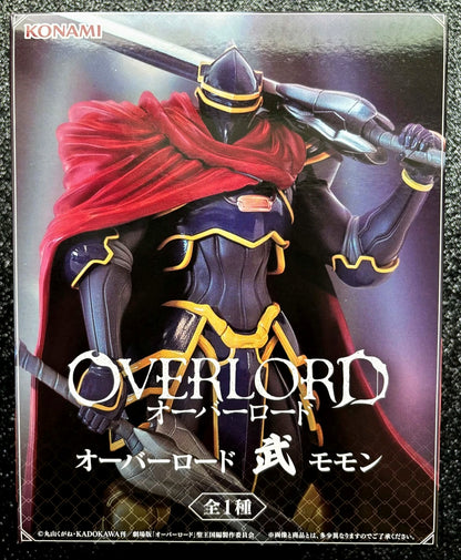 Momon Overlord Figure Konami