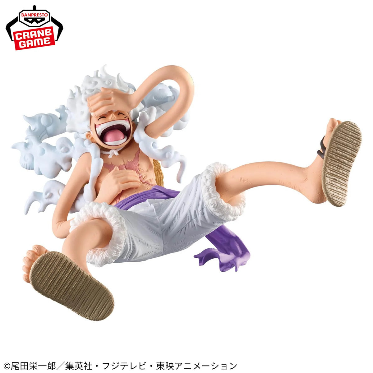 Monkey D. Luffy Gear 5 III King of Artist One Piece Figure Banpresto Bandai
