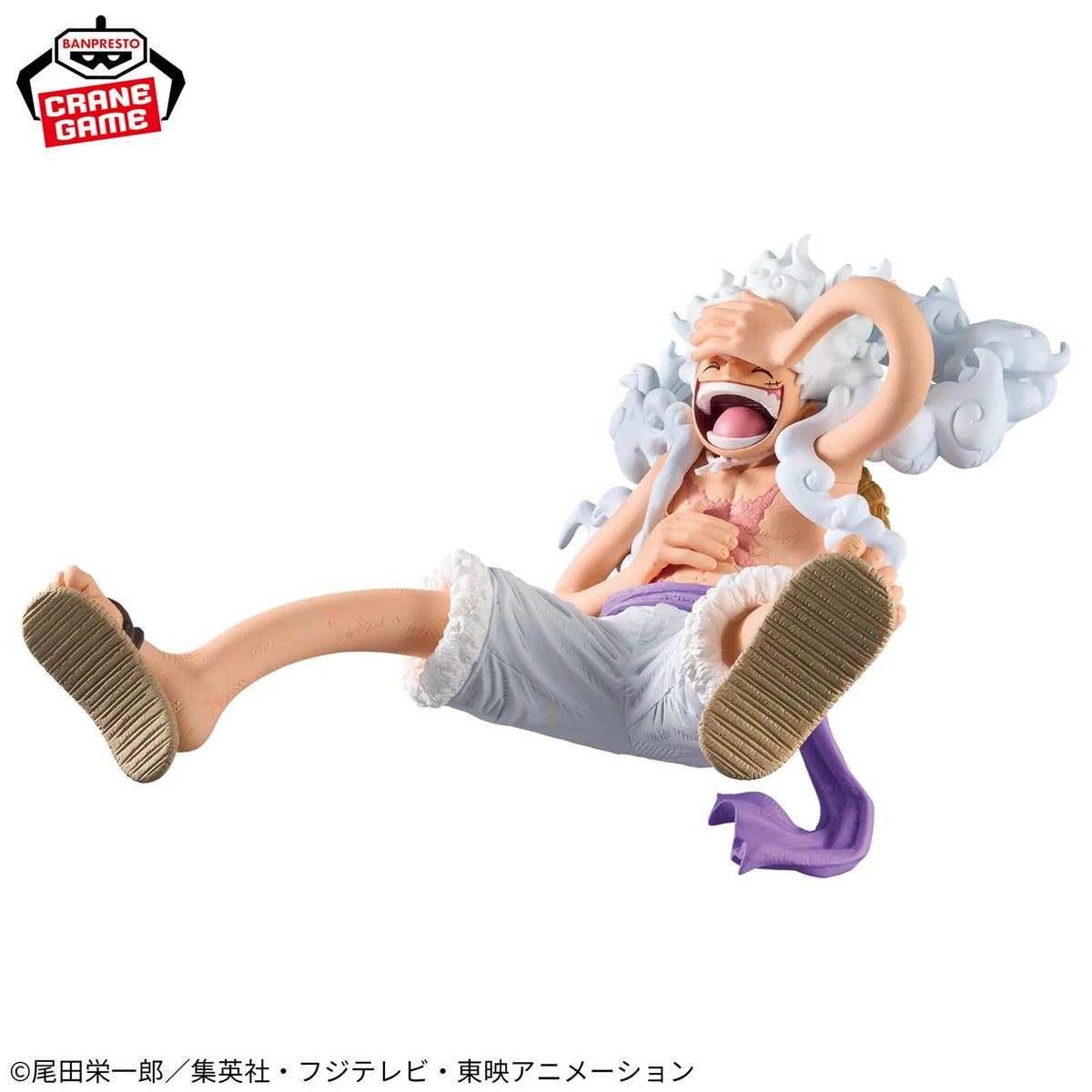 Monkey D. Luffy Gear 5 III King of Artist One Piece Figure Banpresto Bandai