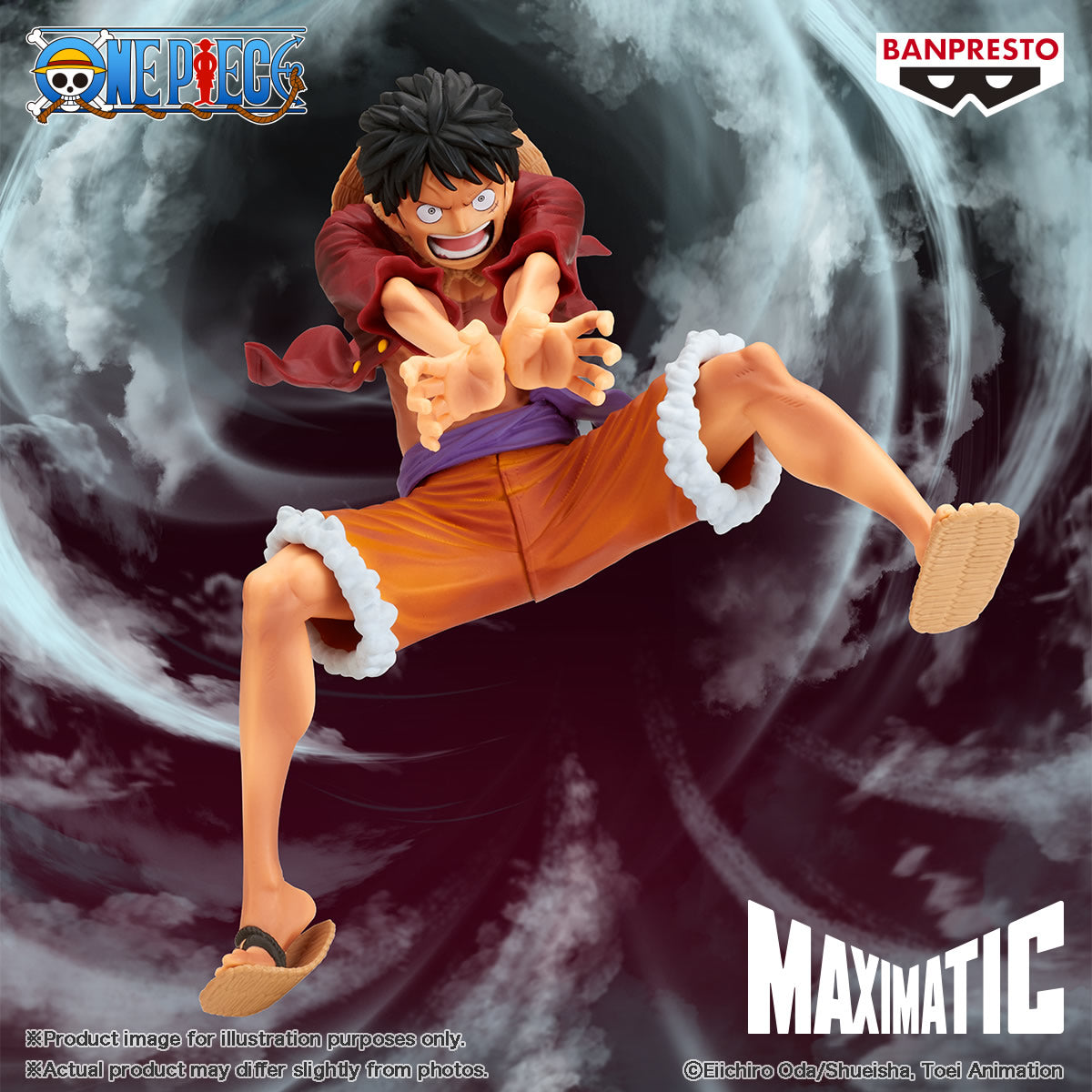 Monkey D. Luffy II (Ver. B) One Piece Maximatic Figure Banpresto Bandai