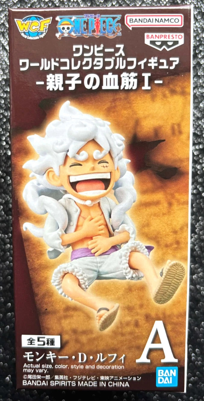Monkey D. Luffy Gear 5 WCF Parent-Child Bloodline World Collectable Mini-Figure (A) One Piece