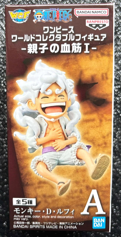 Monkey D. Luffy Gear 5 WCF Parent-Child Bloodline World Collectable Mini-Figure (A) One Piece