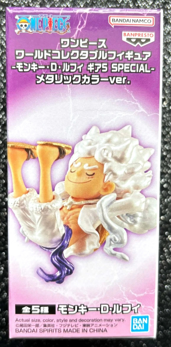 Monkey D. Luffy WCF Gear 5 Metallic World Collectable Mini-Figure (C) One Piece Banpresto Bandai