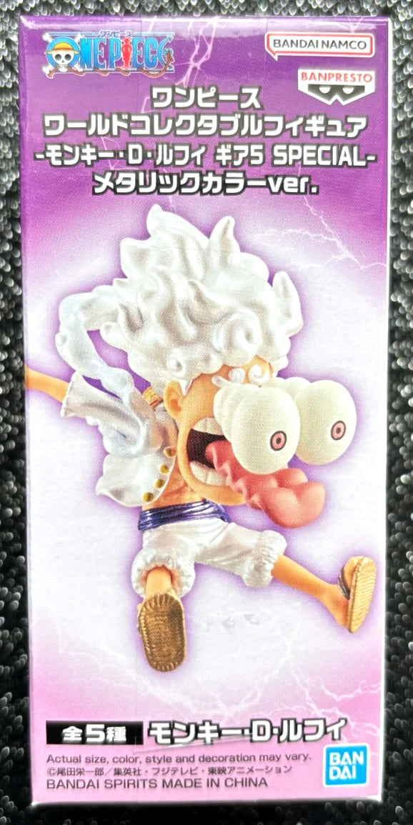 Monkey D. Luffy WCF Gear 5 Metallic World Collectable Mini-Figure (D) One Piece Banpresto Bandai