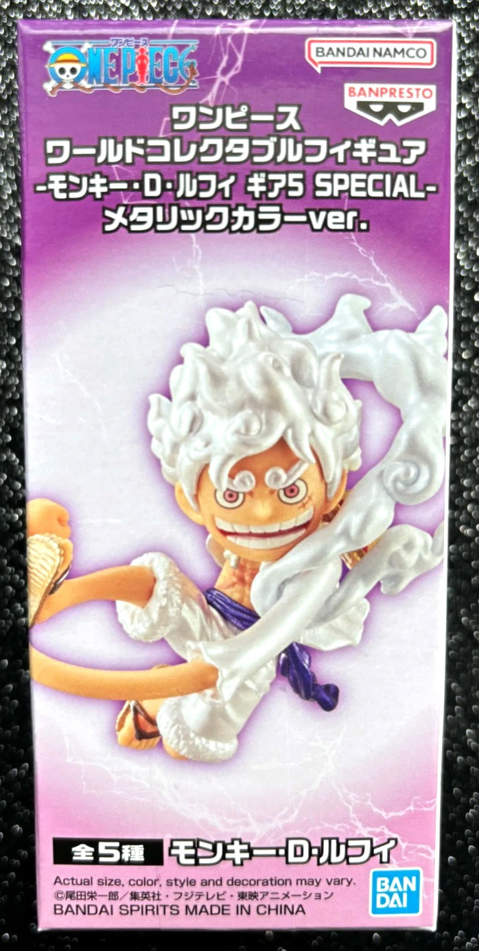 Monkey D. Luffy WCF Gear 5 Metallic World Collectable Mini-Figure (A) One Piece Banpresto Bandai
