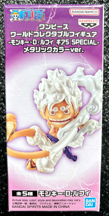 Monkey D. Luffy WCF Gear 5 Metallic World Collectable Mini-Figure (A) One Piece Banpresto Bandai