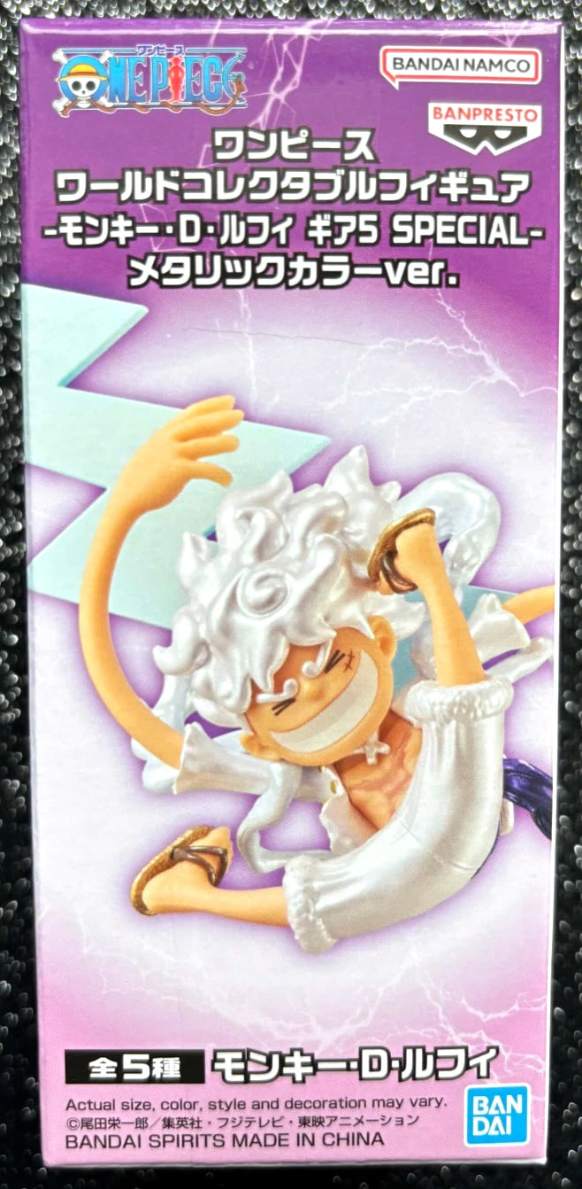Monkey D. Luffy WCF Gear 5 Metallic World Collectable Mini-Figure (B) One Piece Banpresto Bandai