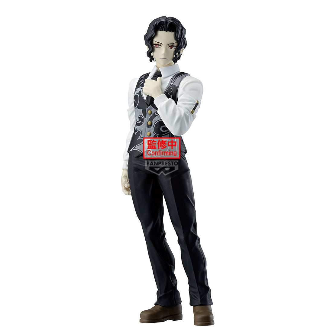 Muzan Kibutsuji Vol. 13 Demon Slayer Demon Series Figure Banpresto Bandai