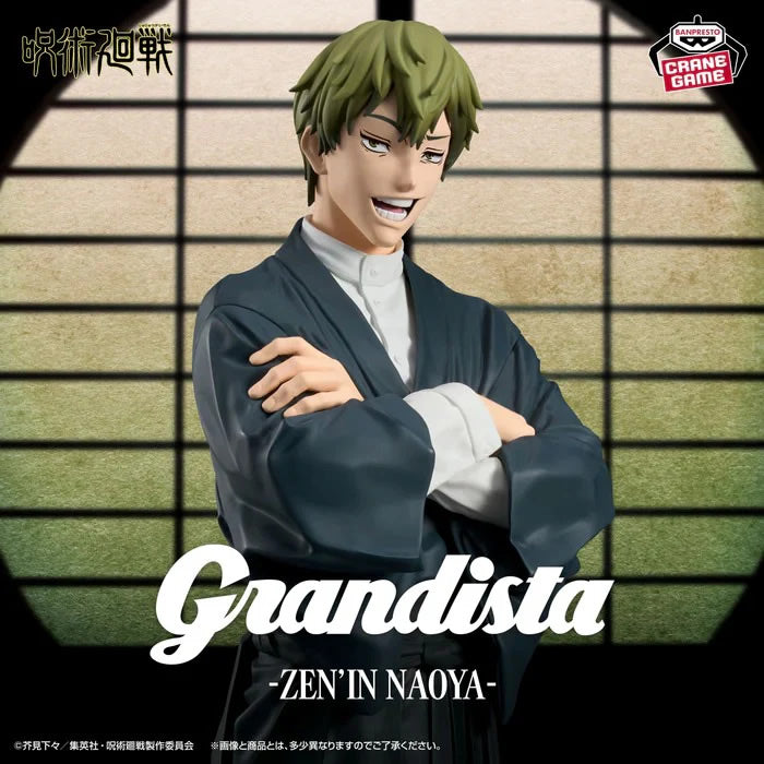 Naoya Zenin Grandista Jujutsu Kaisen Figure Banpresto Bandai