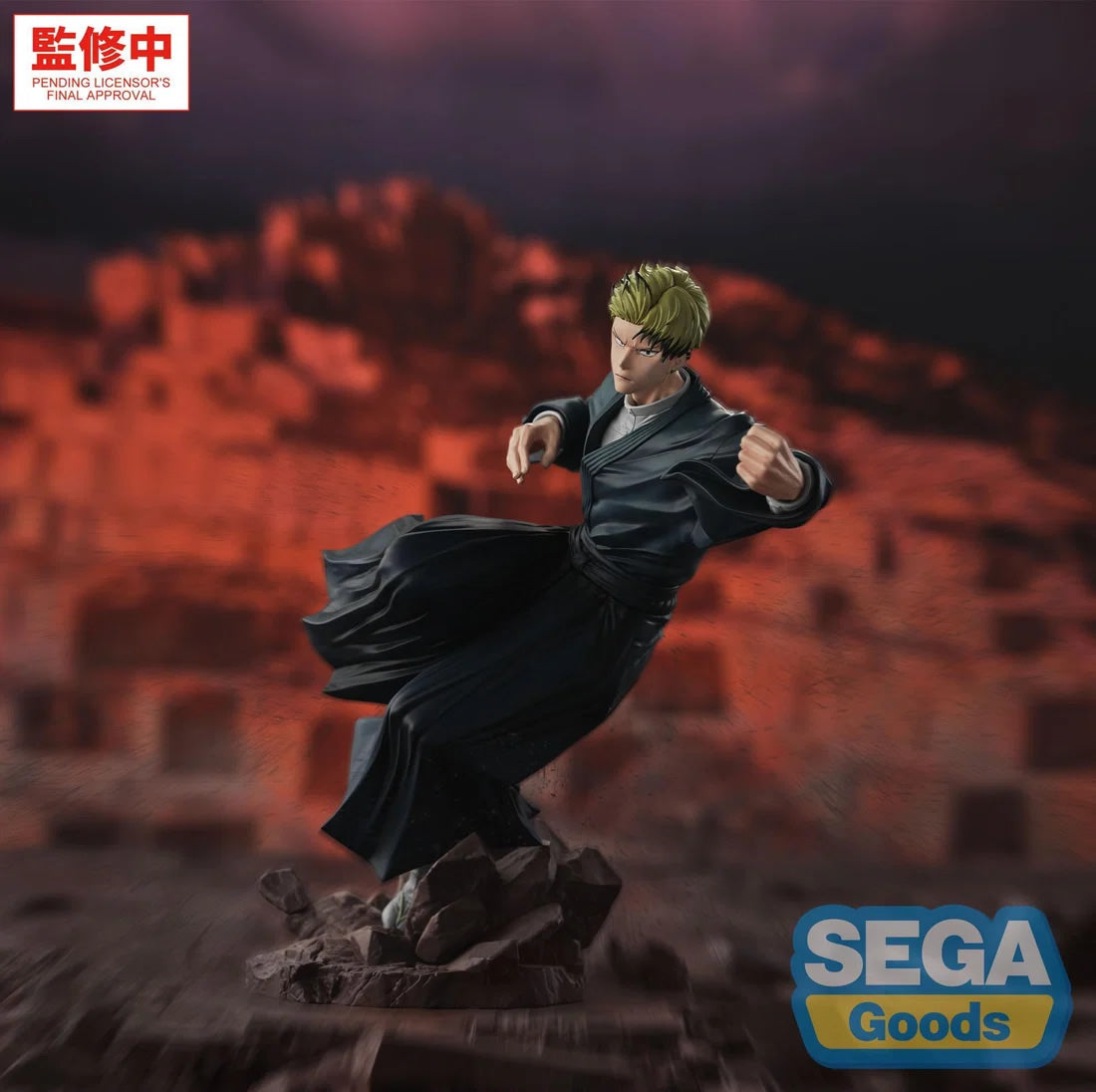 Naoya Zenin Luminasta The Culling Game Jujutsu Kaisen Figure Sega