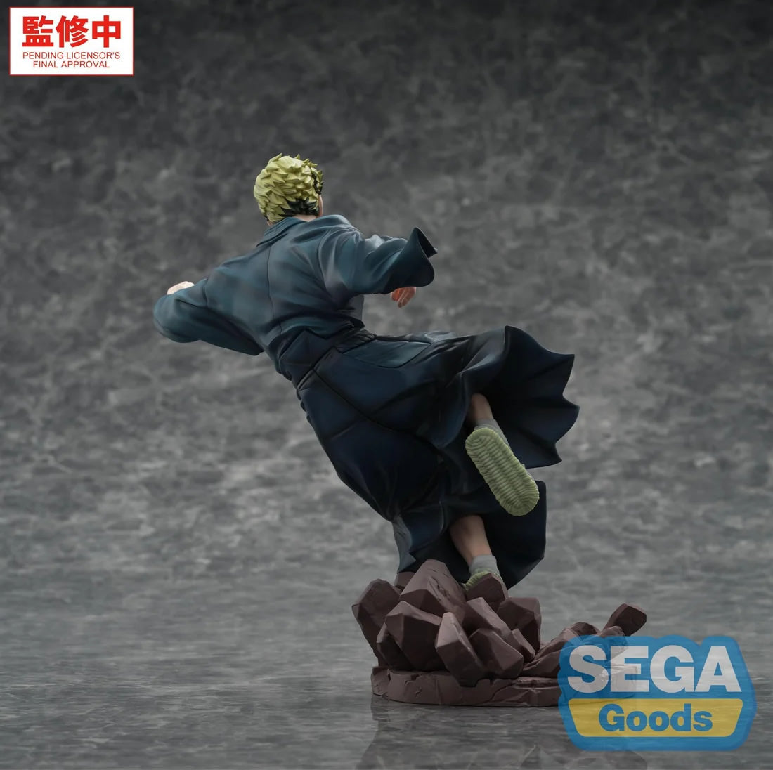 Naoya Zenin Luminasta The Culling Game Jujutsu Kaisen Figure Sega