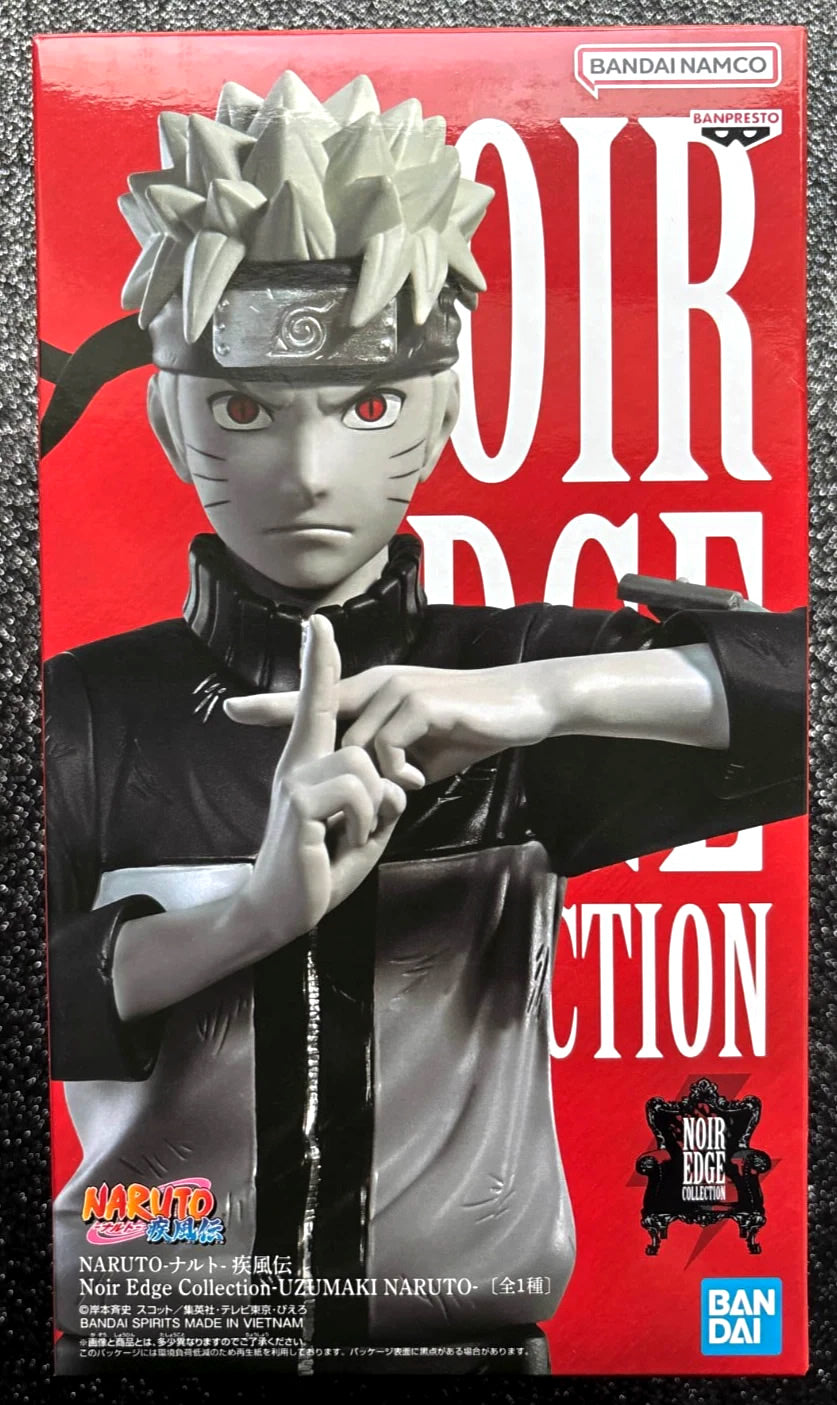 Naruto Uzumaki Noir Edge Collection Naruto Shippuden Figure Banpresto Bandai