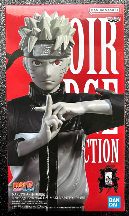 Naruto Uzumaki Noir Edge Collection Naruto Shippuden Figure Banpresto Bandai