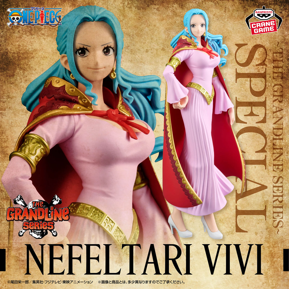 Nefertari Vivi The Grandline Series Special DXF One Piece Figure 