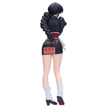 Nemu Kurotsuchi Glitter & Glamours Bleach Figure
