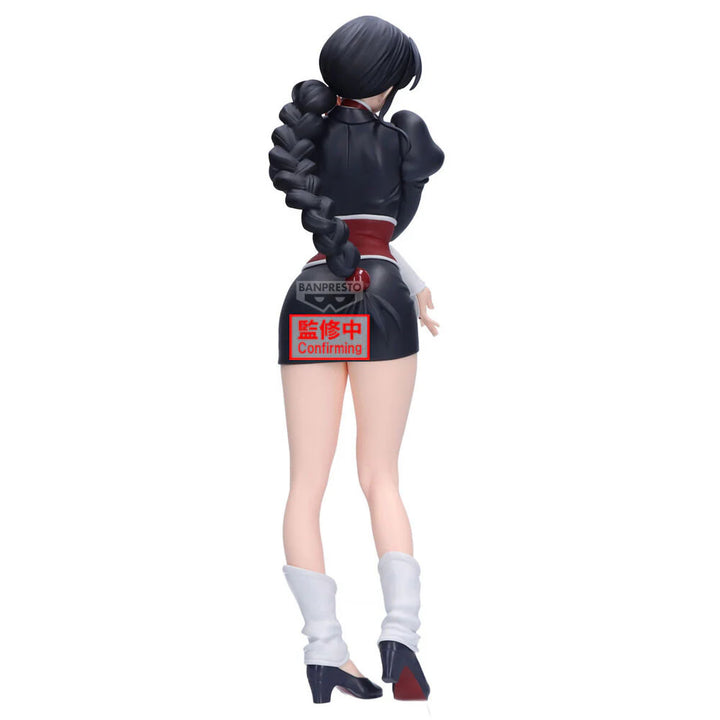 Nemu Kurotsuchi Glitter &amp; Glamours Bleach Figure