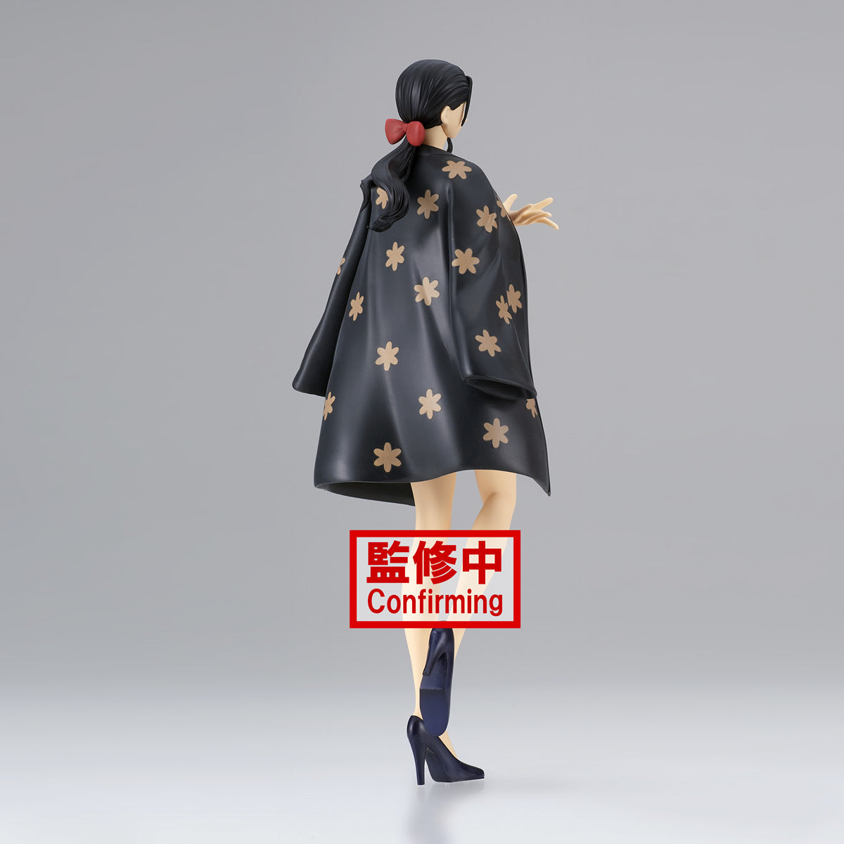 Nico Robin Glitter & Glamours Wanokuni Style II (Ver. A) One Piece Figure Banpresto Bandai
