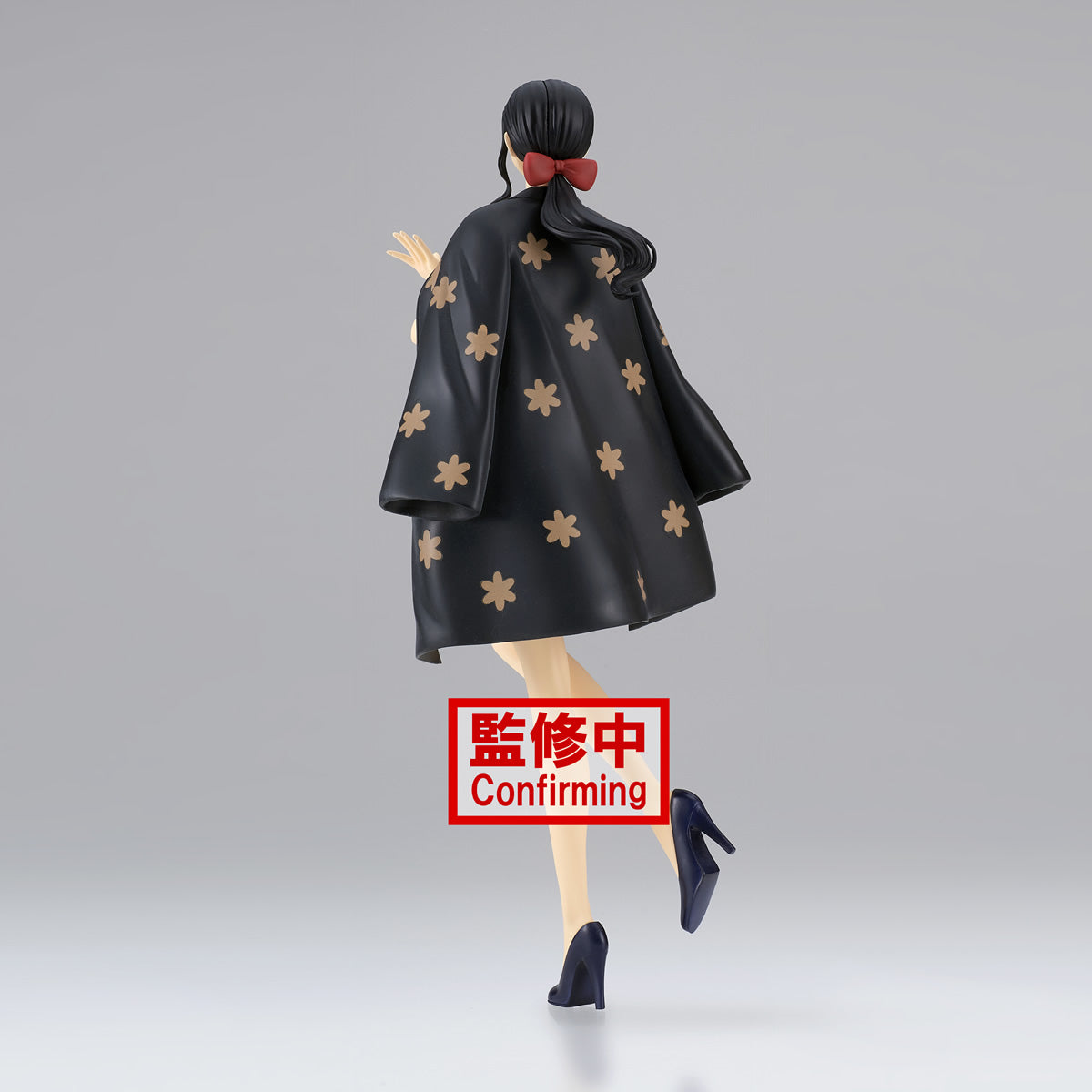 Nico Robin Glitter & Glamours Wanokuni Style II (Ver. A) One Piece Figure Banpresto Bandai
