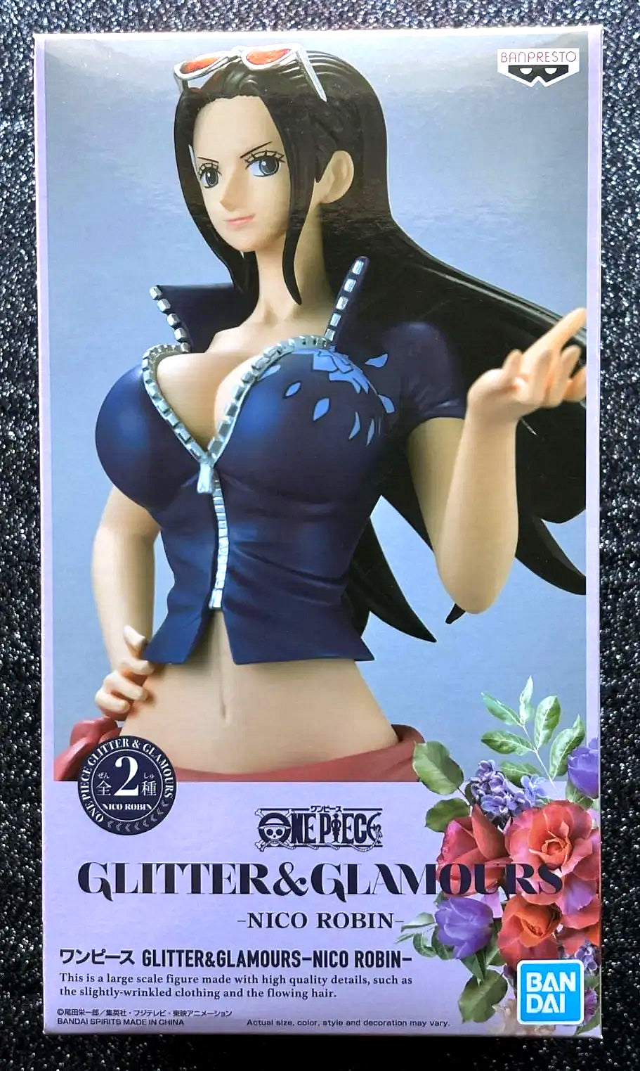 Nico Robin Glitter & Glamours (Ver. A) One Piece 9