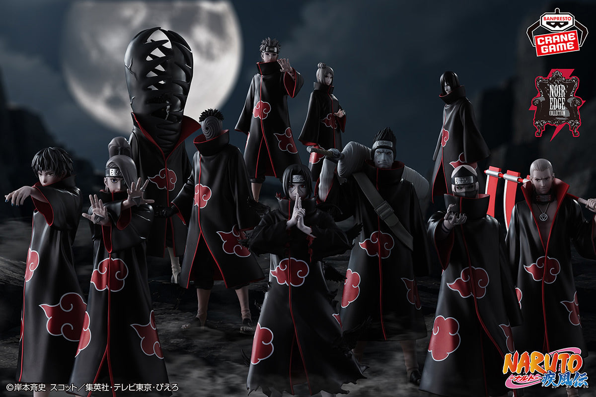 Itachi Uchiha Noir Edge Collection Naruto Shippuden Figure