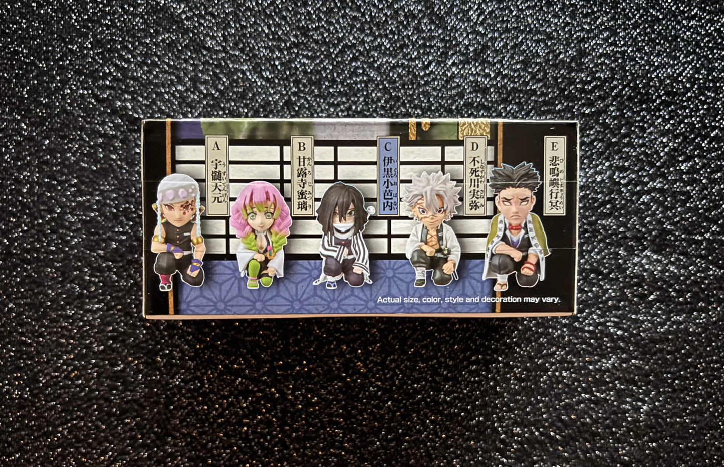 Obanai Iguro WCF Vol. 2 'You're In The Presence Of Oyakata-Sama' World Collectable Mini-Figure (C) Demon Slayer Banpresto Bandai