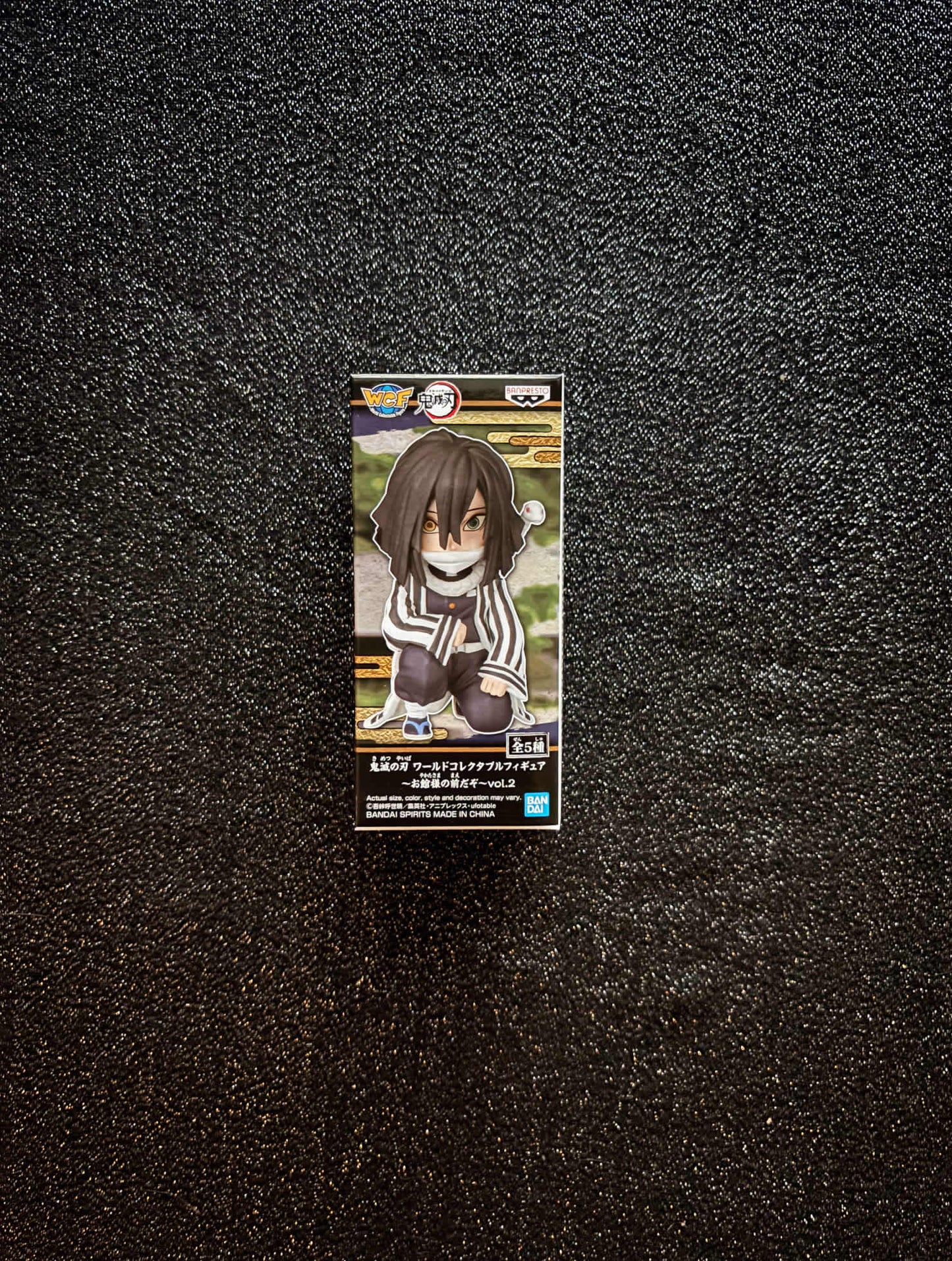 Obanai Iguro WCF Vol. 2 'You're In The Presence Of Oyakata-Sama' World Collectable Mini-Figure (C) Demon Slayer Banpresto Bandai